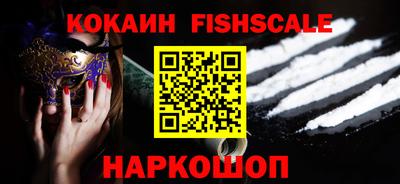 герыч Обнинск