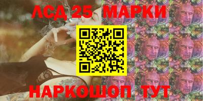 герыч Обнинск