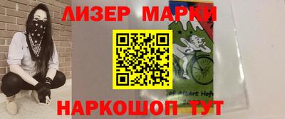 spice Нягань