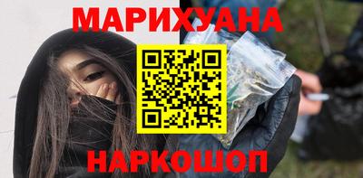 спиды Обь