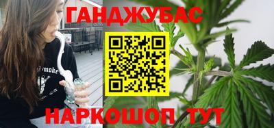 герыч Обнинск