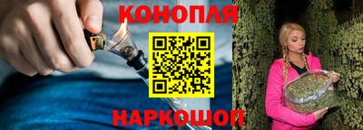 spice Нягань
