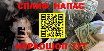 герыч Обнинск