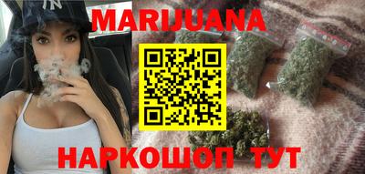 спиды Обь