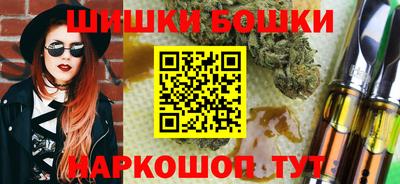 герыч Обнинск