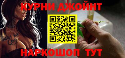 спиды Обь