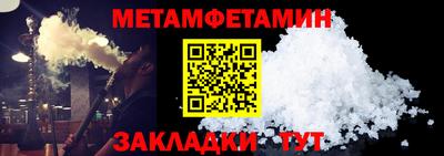 герыч Обнинск