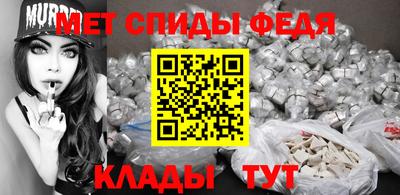 герыч Обнинск