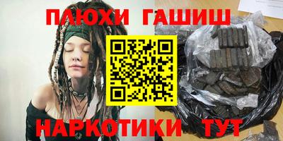 спиды Обь