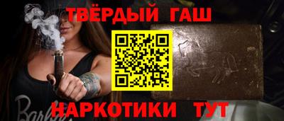 герыч Обнинск
